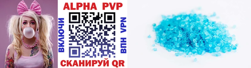 это Telegram  Данков  A PVP СК КРИС  ОМГ ОМГ сайт 