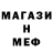КЕТАМИН VHQ Just Sveta