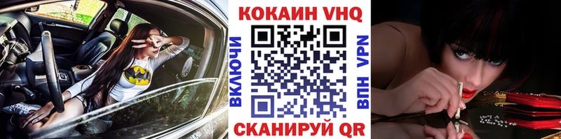 blacksprut рабочий сайт  Данков  COCAIN Fish Scale 