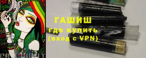 гидропоника Рославль