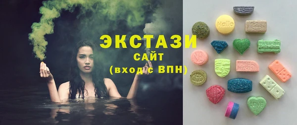 ешки Белокуриха