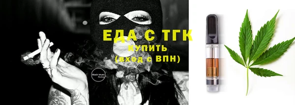 амф Ростов