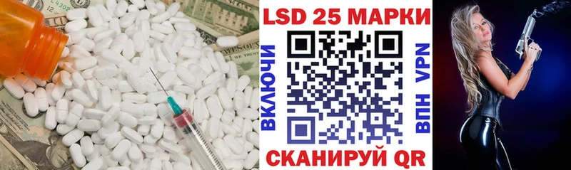 ЛСД экстази ecstasy  ОМГ ОМГ ссылка  Данков 