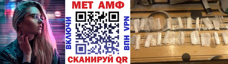 Первитин пудра  Данков 