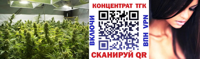 Дистиллят ТГК вейп Данков